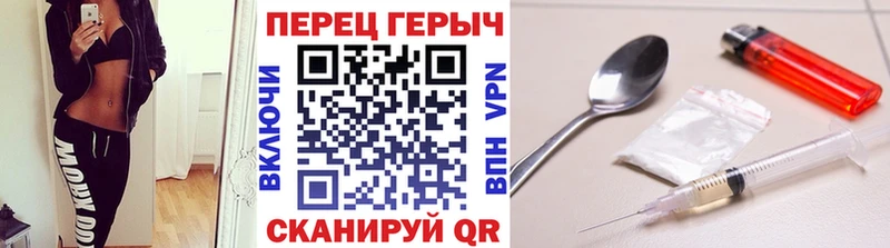 Купить  Сим  ГЕРОИН афганец 