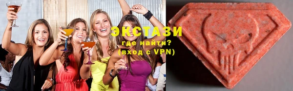 крисы Володарск