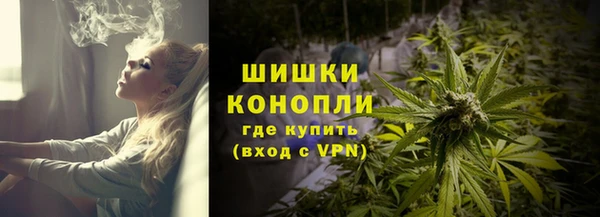 гашиш Волосово