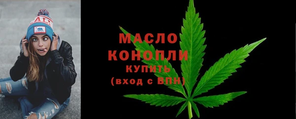 а пвп мука Гусь-Хрустальный