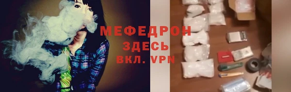 крисы Володарск