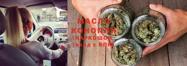 крисы Володарск
