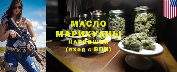 крисы Володарск