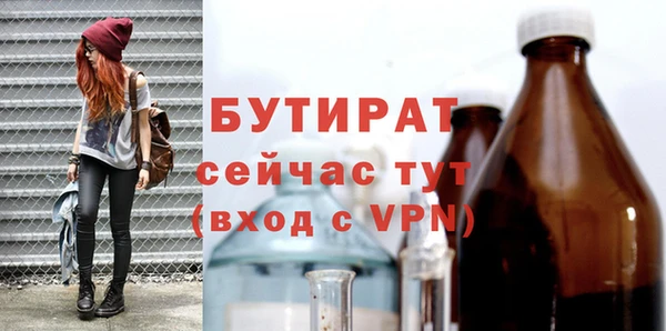 скорость Гусев