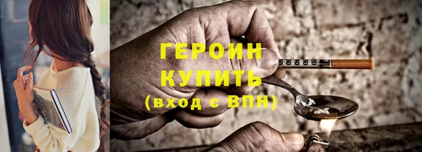 крисы Володарск