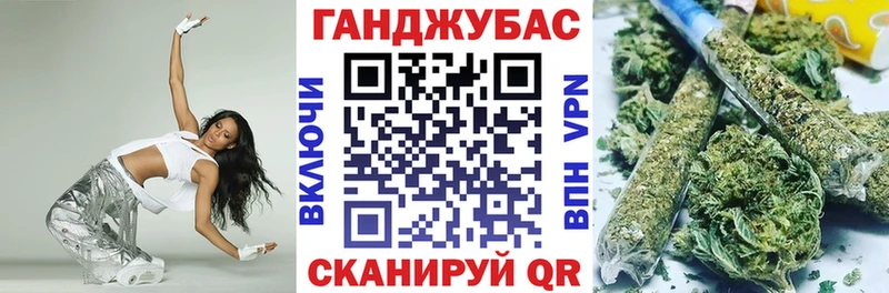 Купить  Сим  Каннабис план 